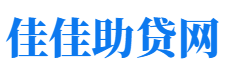 郴州私人借钱放款公司